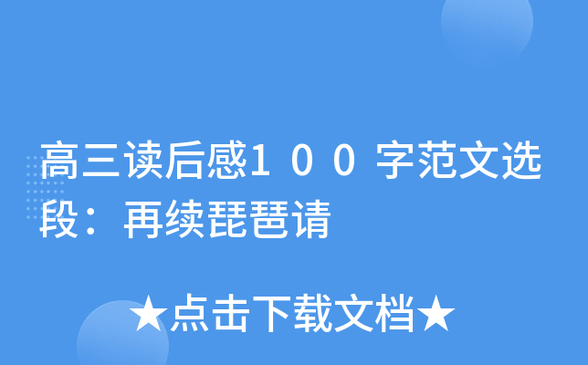 x100ַxΣm(x)Ո