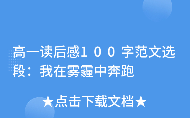 һx100ַxΣFб