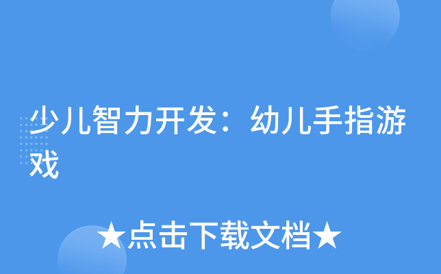 ك_l(f)׃ָΑ