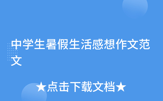 ЌW(xu)ķ