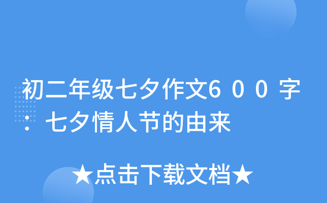 꼉Ϧ600֣Ϧ˹(ji)Ɂ