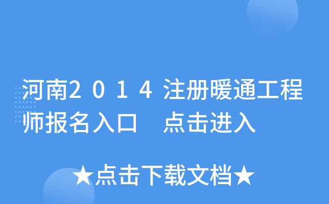 2014עůͨ̎ cM