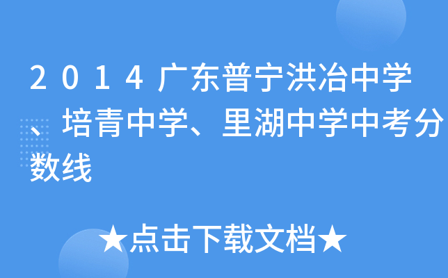 2014V|ՌұЌW(xu)ЌW(xu)ЌW(xu)п?jn)?sh)