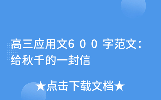 (yng)600ַģoǧһ