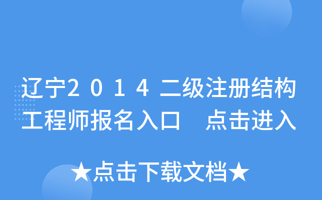 |2014עԽY̎ cM
