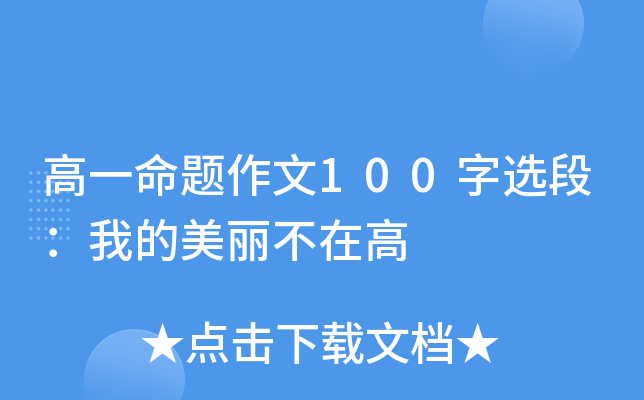 һ}100xΣҵڸ