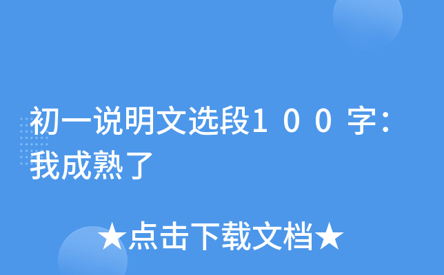 һfx100֣ҳ