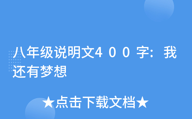 꼉f400:߀Љ