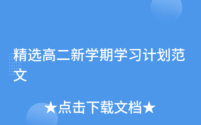 x߶W(xu)ڌW(xu)(x)Ӌ(j)