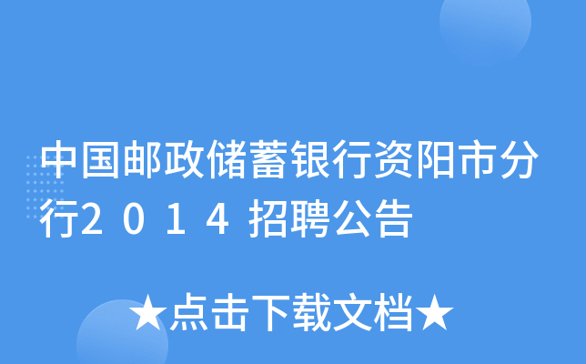 Ї(gu)](ch)yY(yng)з2014Ƹ