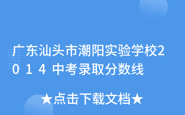 V|^г(yng)(sh)(yn)W(xu)У2014пȡ?jn)?sh)