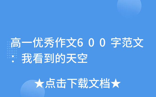 һ(yu)600ַģҿ