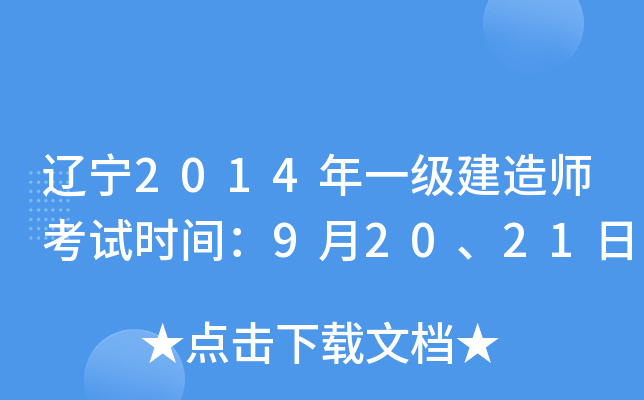 |2014һ쎟ԇrg92021