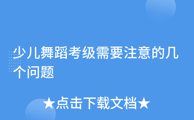 ك赸ҪעĎׂ}