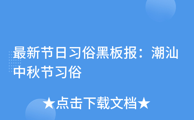 ¹(ji)(x)׺ڰ(bo)﹝(ji)(x)