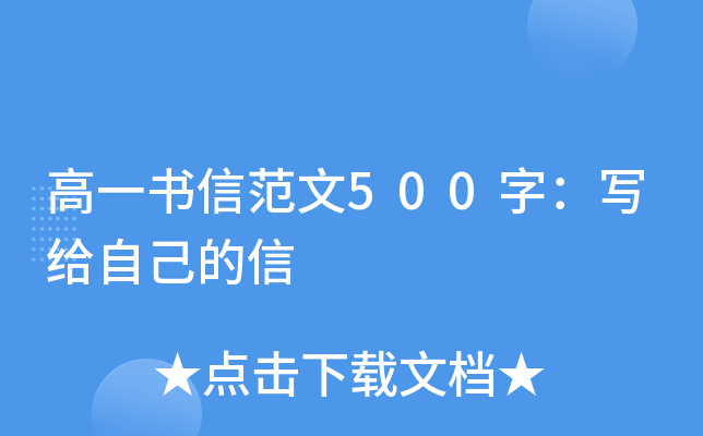 һŷ500֣oԼ