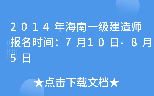 2014꺣һ쎟rg710-85