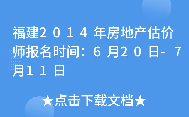 2014귿خa(chn)rrg620-711