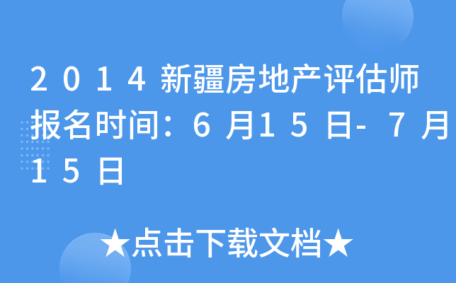 2014½خa(chn)urg615-715