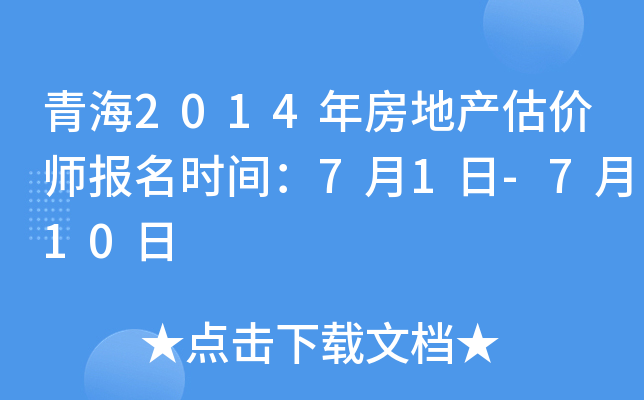 ຣ2014귿خa(chn)rrg71-710