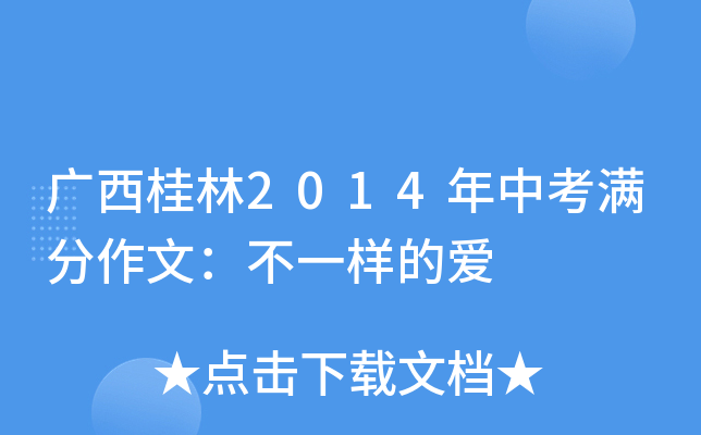 V2014пMģһӵĐ(i)