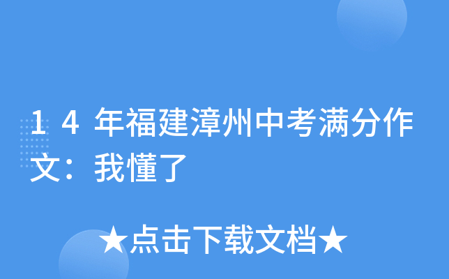 14긣пMģҶ