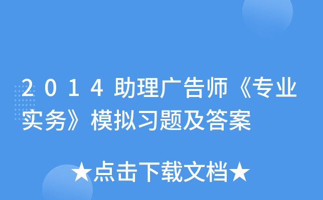 2014V掟I(y)(sh)(w)ģM(x)}