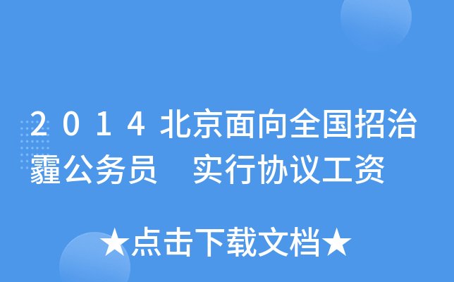 2014ȫ(w)T Ѕf(xi)hY