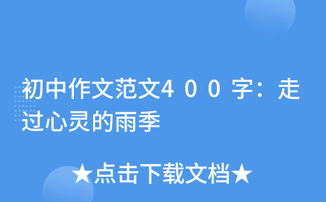 ķ400֣^`꼾