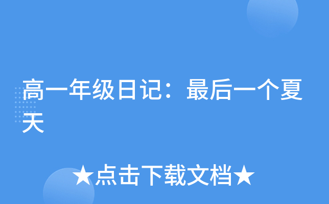 һ꼉(j)ӛһ(g)