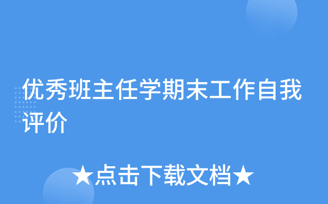 (yu)ΌW(xu)ĩu(png)r(ji)