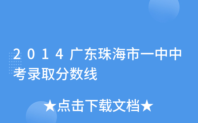 2014V|麣һпȡ?jn)?sh)