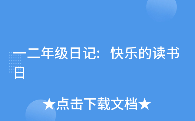 һ꼉ӛ:옷x
