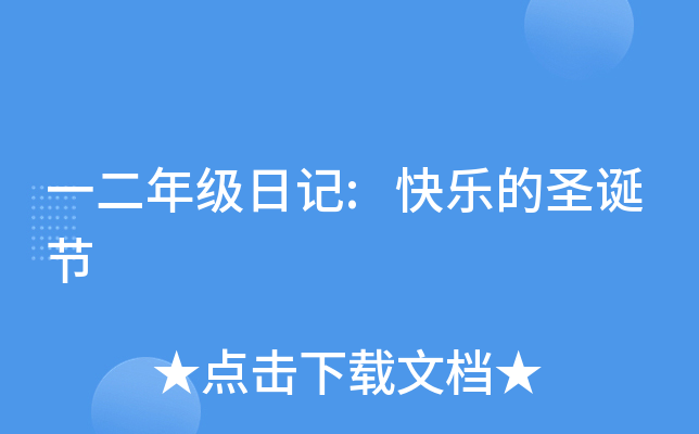һ꼉ӛ:옷ʥQ(ji)