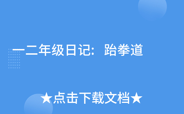 һ꼉ӛ:ȭ
