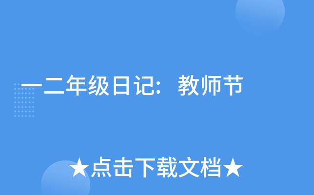 һ꼉ӛ:̎(ji)