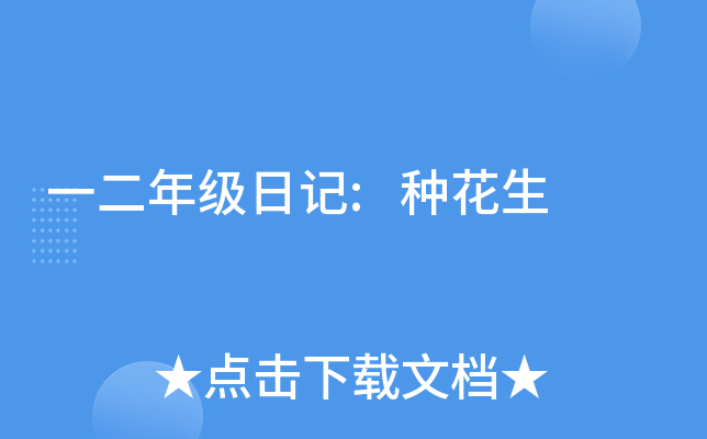 һ꼉ӛ:N