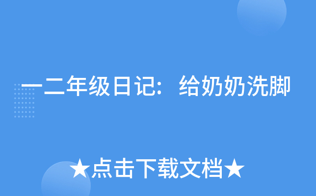 һ꼉ӛ:oϴ_