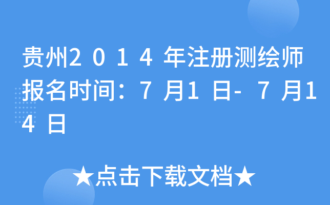 F2014עԜyLrg71-714