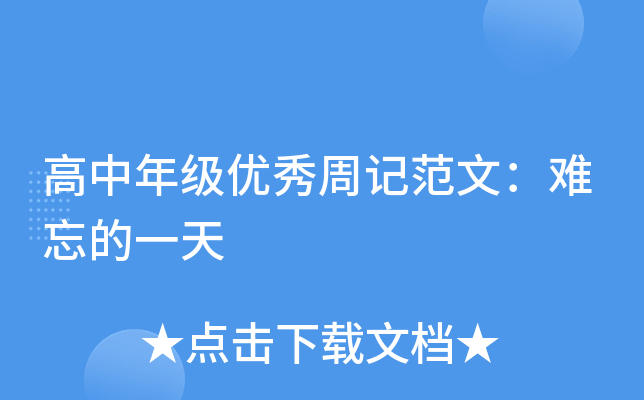 꼉(j)(yu)ӛģyһ
