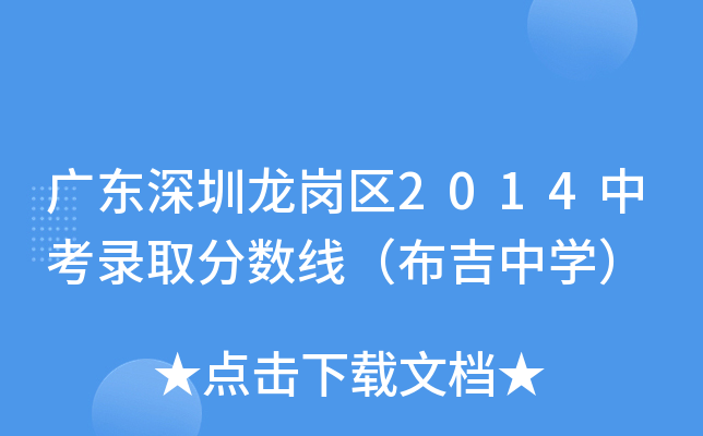 V|^(q)2014пȡ?jn)?sh)ЌW(xu)