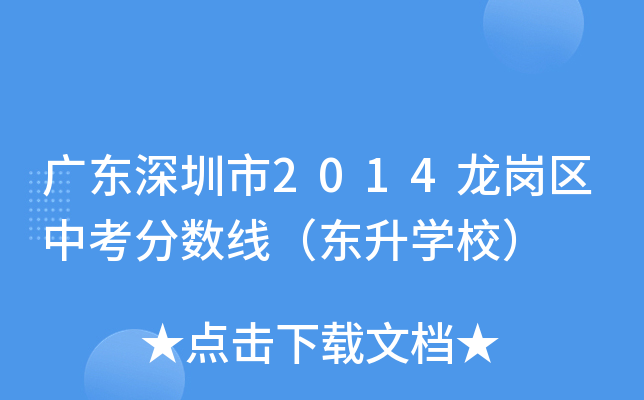 V|2014^(q)п?jn)?sh)|W(xu)У