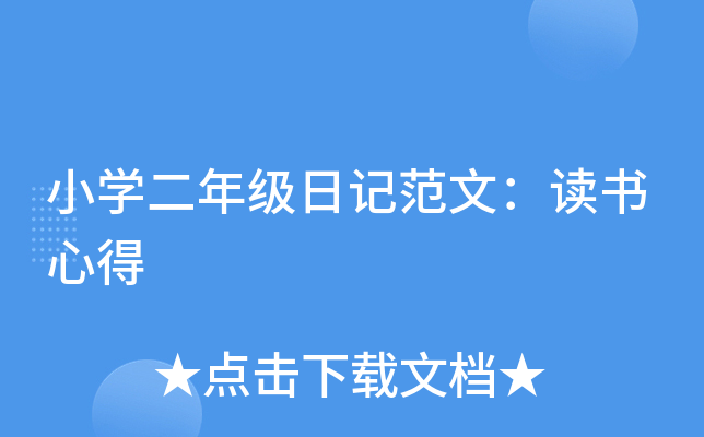 СW(xu)꼉ӛģxĵ