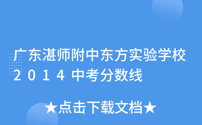 V|տЖ|(sh)(yn)W(xu)У2014п?jn)?sh)