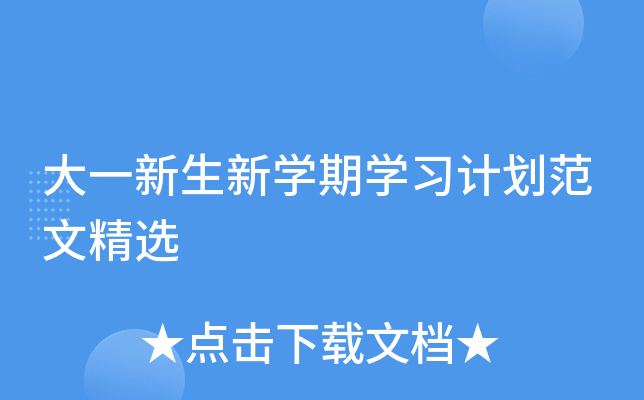 һW(xu)ڌW(xu)(x)Ӌľx