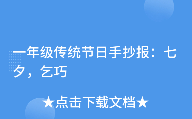 һ꼉y(tng)(ji)ֳϦ
