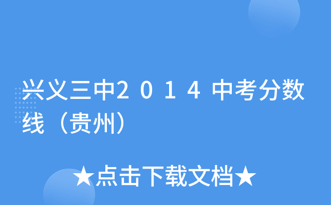 dx2014п?jn)?sh)Fݣ