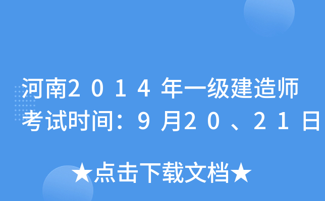 2014һ쎟ԇrg92021