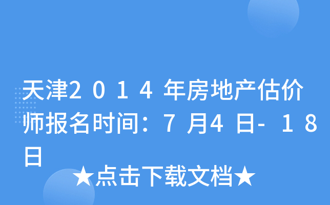2014귿خa(chn)rrg74-18