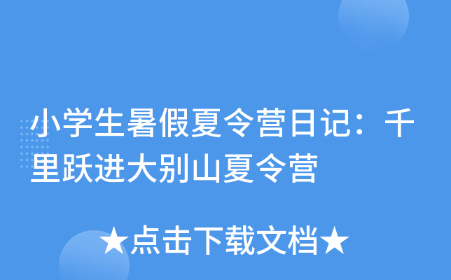 СW(xu)IӛǧSM(jn)eɽI